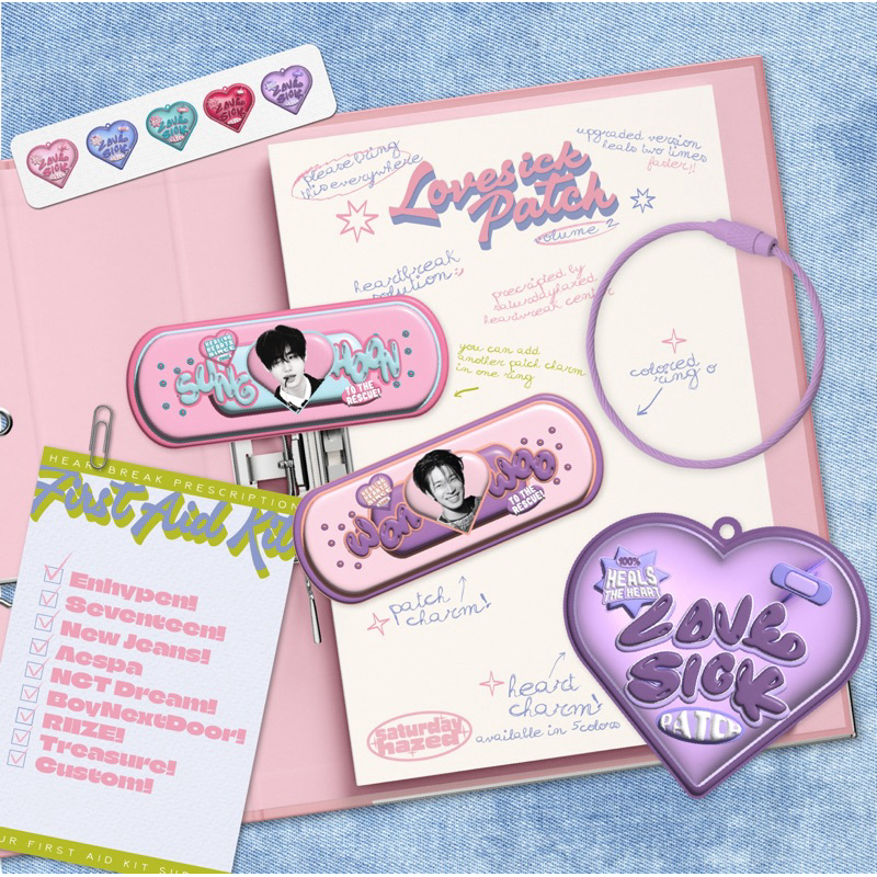 LOVESICK PATCH KEYCHAIN
