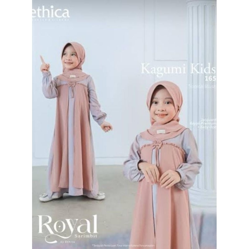 Ethica - Kagumi Kids 165 Tropical Blush size 6
