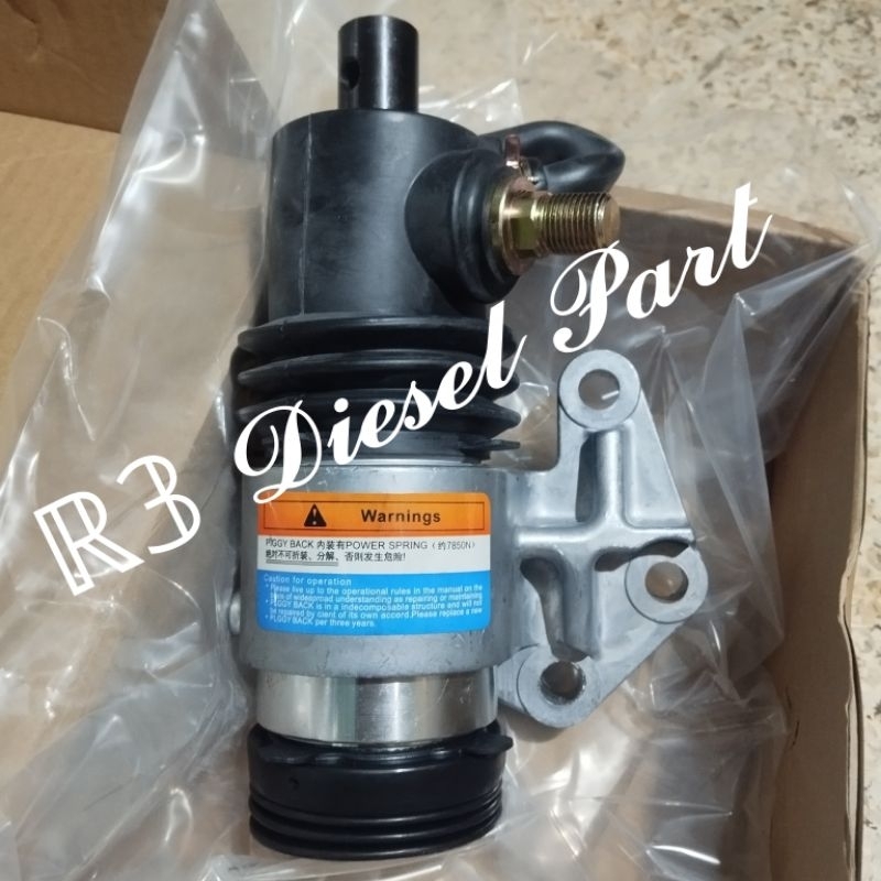 PowerShift Hino FG235 Power Shift Hino lohan Engkel Fg235Ti / OEM Dus polos