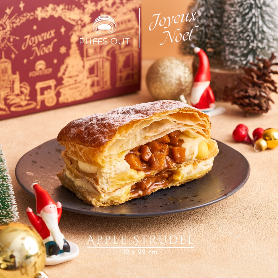 

The Frosty Feast Christmas Hampers 2024