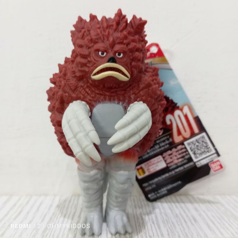 ori original bandai namco Ban Dai ultraman ultra monster series 201 garamon villains mainan anak cow
