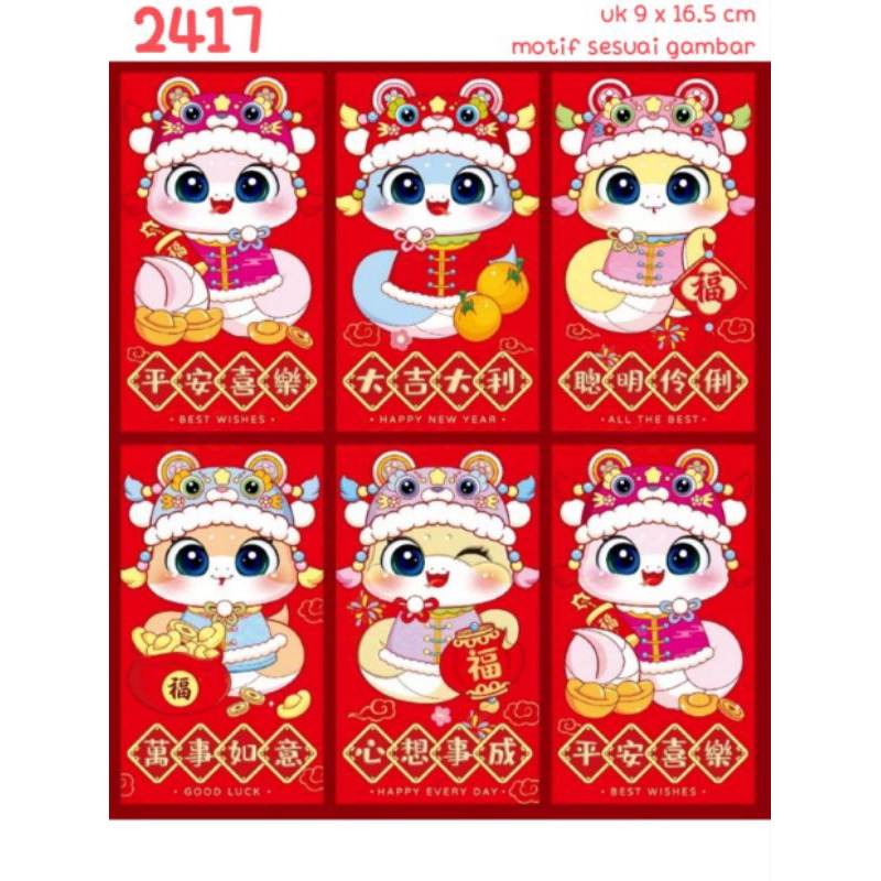 

Angpao Panjang Imlek shio Ular / Hongbao Imlek shio Ular/ Angpao Tahun Baru Imlek shio Ular Model Panjang