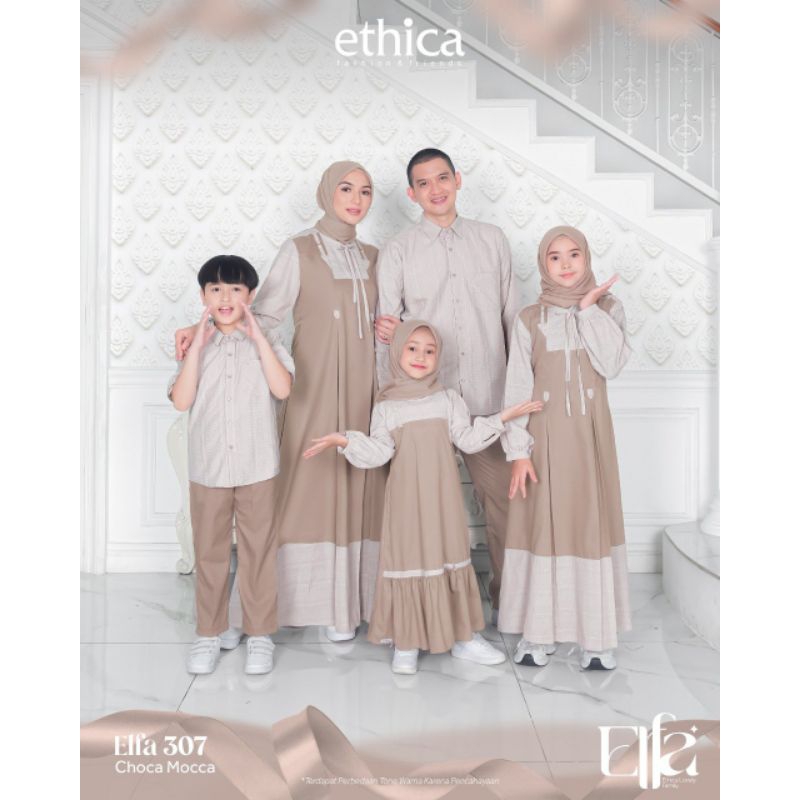 SARIMBIT  ELFA SERIES 2025, SARIMBIT ELFA KELUARGA, ELFA 307 CHOCA MOCCA