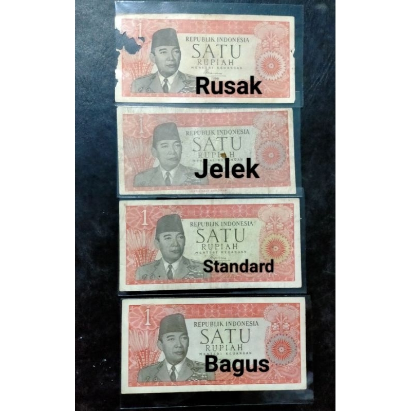 Langka 1 rupiah Sukarno 1964