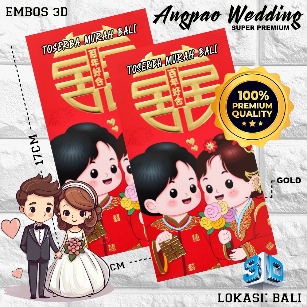 

KERTAS ANGPAO WEDDING CUTE SERIS PREMIUM