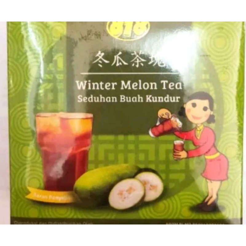 

Winter Melon Tea / Teh Kundur Seduhan Buah Kundur