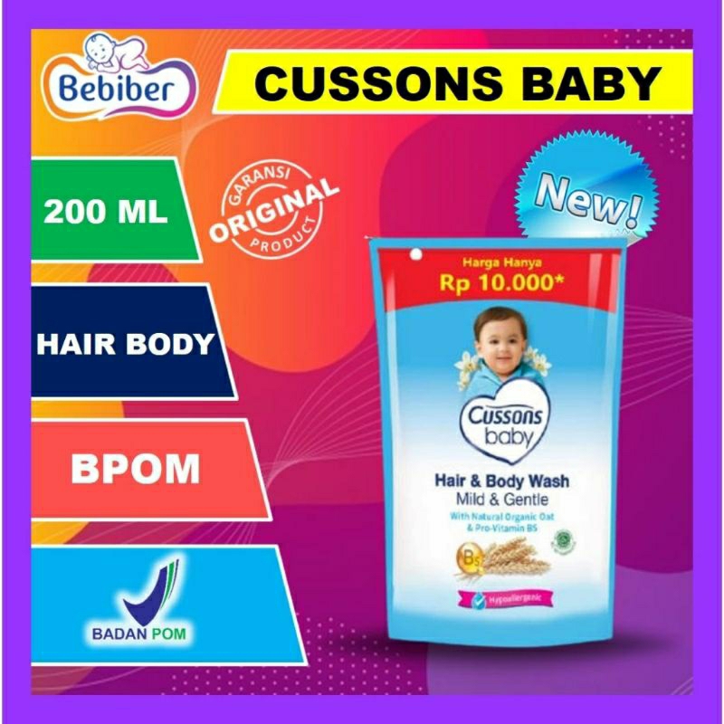 Cussons Hair & Body Wash 200ml Refill / Mild Gentle Biru / Cusson Baby Wash / Sabun Mandi