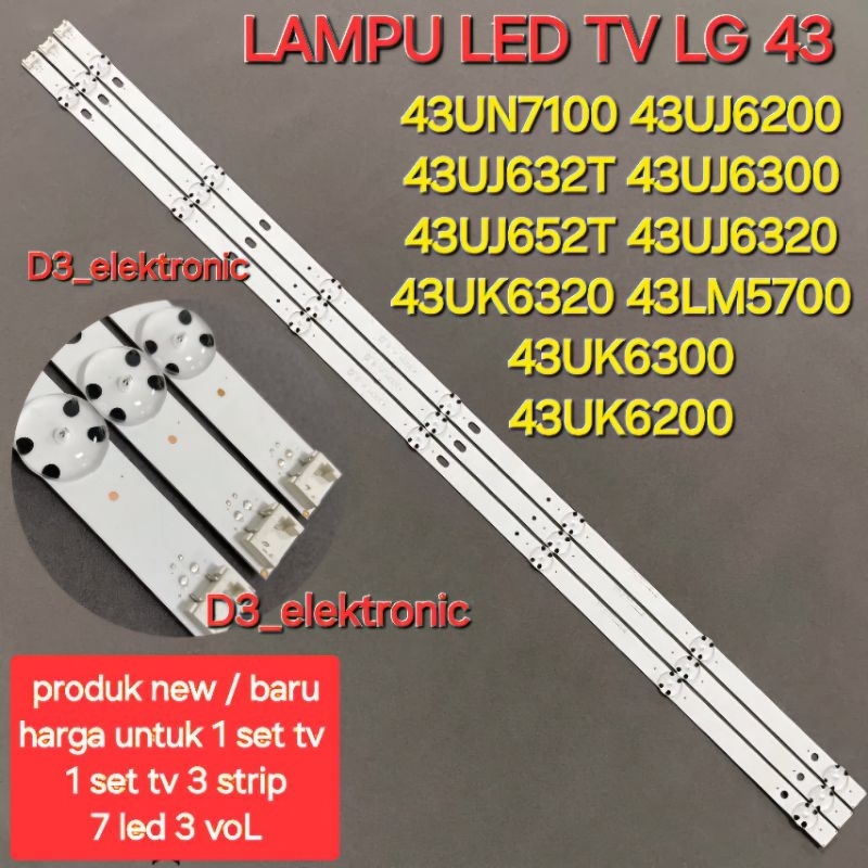 BACKLIGHT TV LG 43UN7100 43UJ6200 43UJ632T 43UJ6300 43UJ652T 43UJ6320 43UK6320 43LM5700 43UK6300 43U