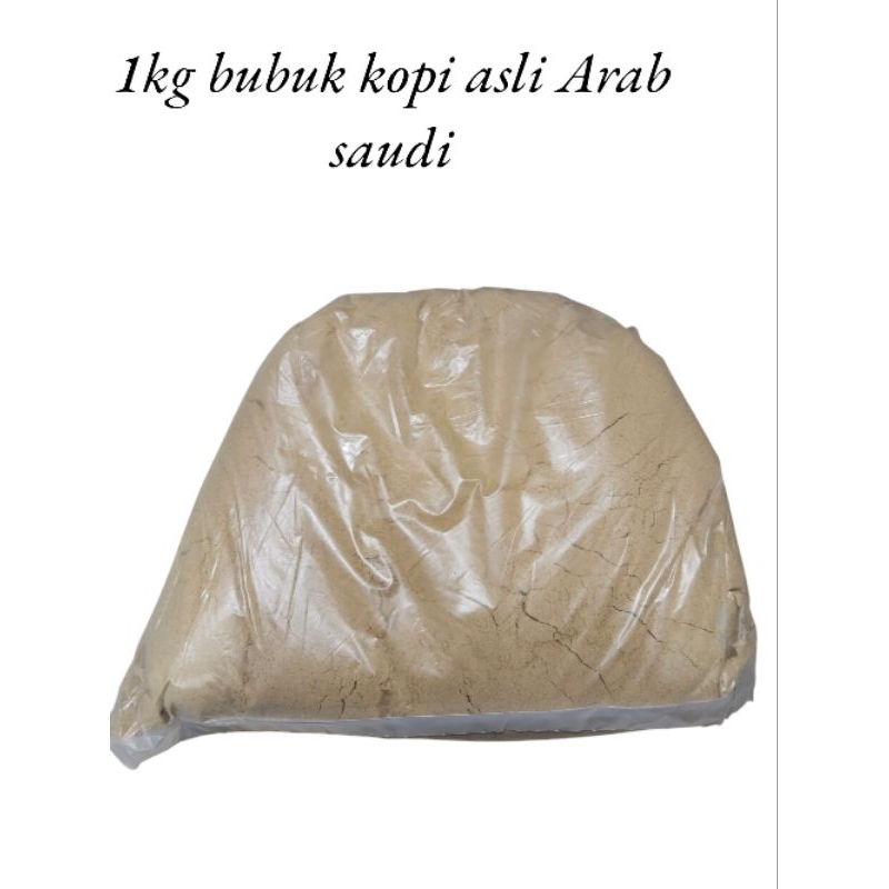 

1kg Kopi Bubuk Asli Arab Kopi Biji Kurma Oleh Oleh haji dan umroh