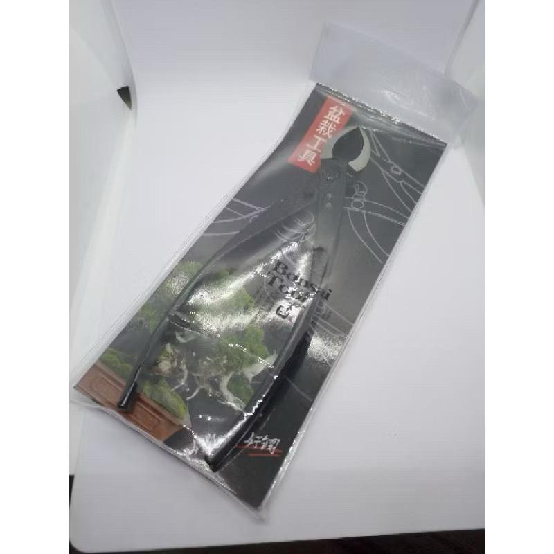 ALAT BONSAI CATOK CEMBUNG, MIRING, PECAH BATANG