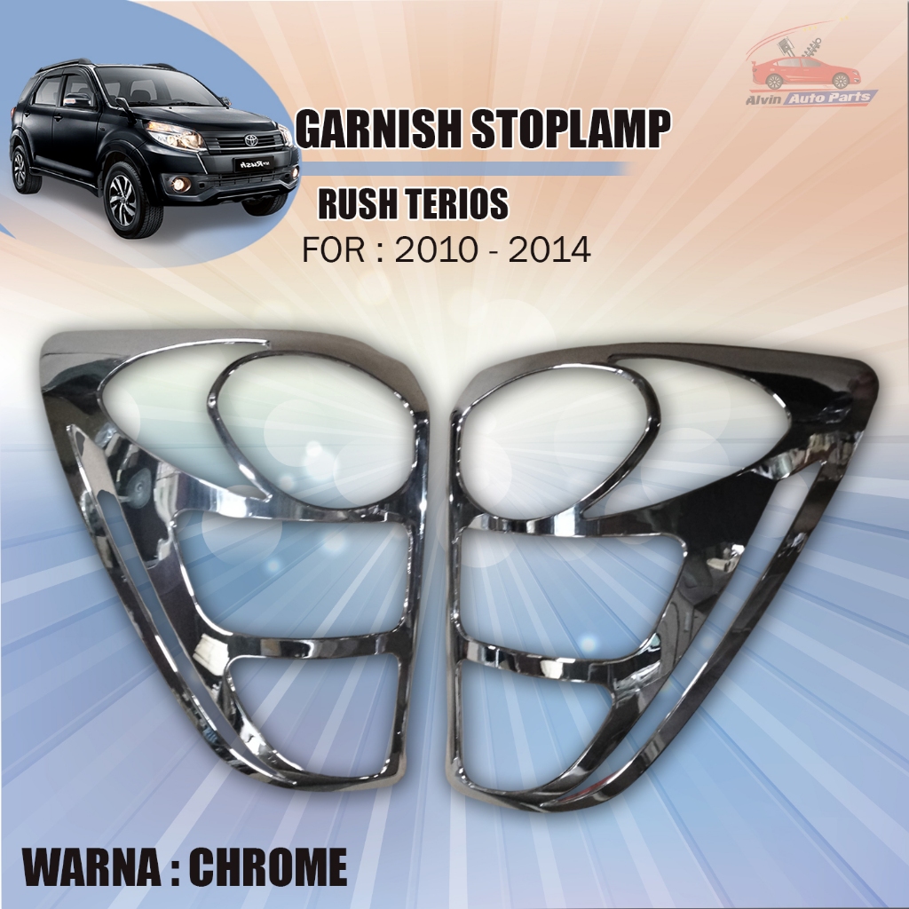 GARNISH STOPLAMP RUSH LAMA 2010 - 2014 / GARNISH LAMPU BELAKANG RUSH