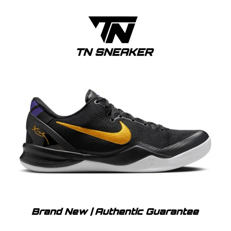 Nike Kobe 8 Protro Lakers Away