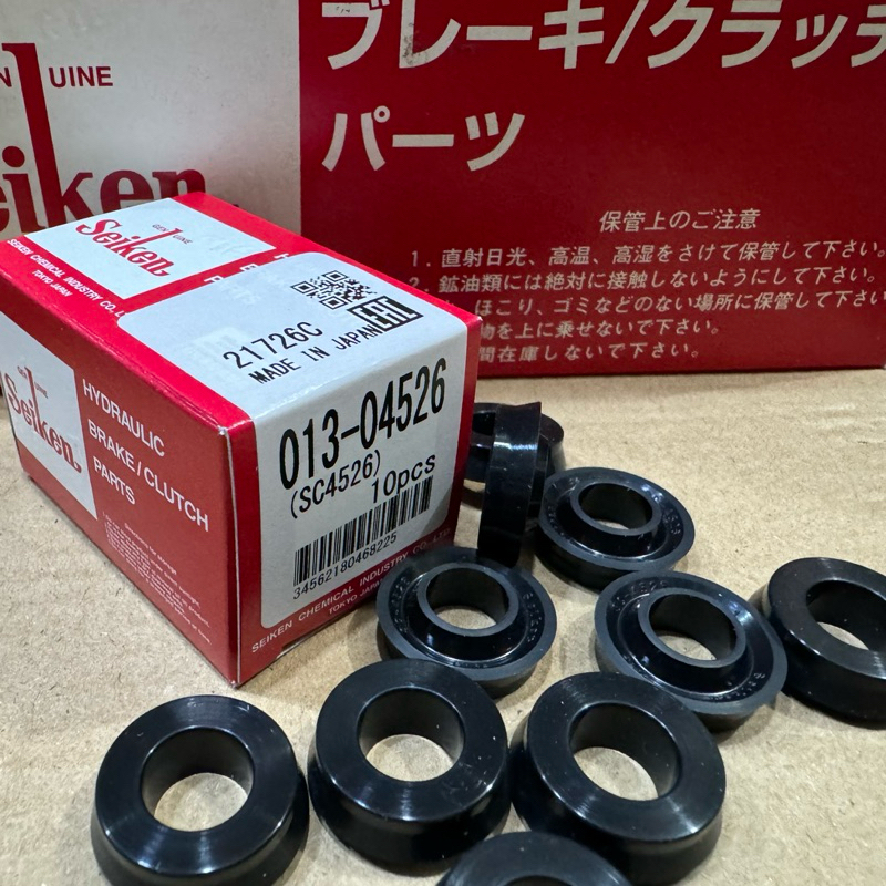 Karet Rem Seiken Jepang Mitsubishi Colt T-120 3/4 SC4526 1 PCS