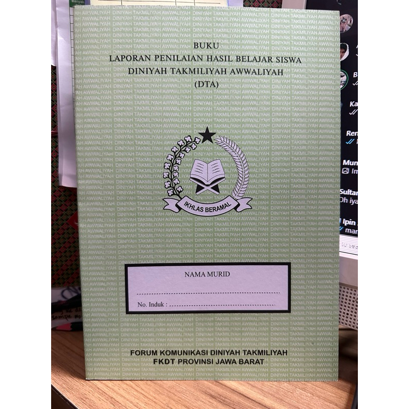 raport diniyah takmiliyah awwaliyah