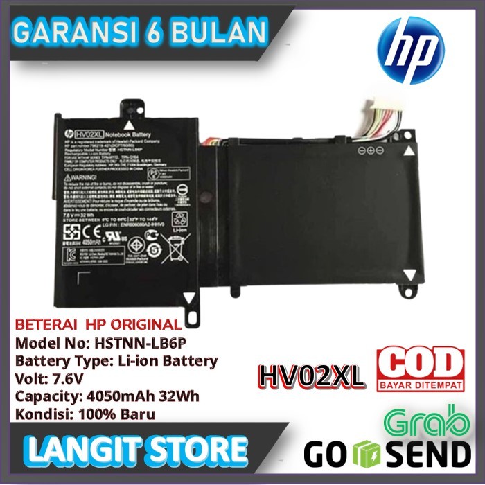 Baterai Original HP PAVILION X360-11F 11-F 11-K HV02XL