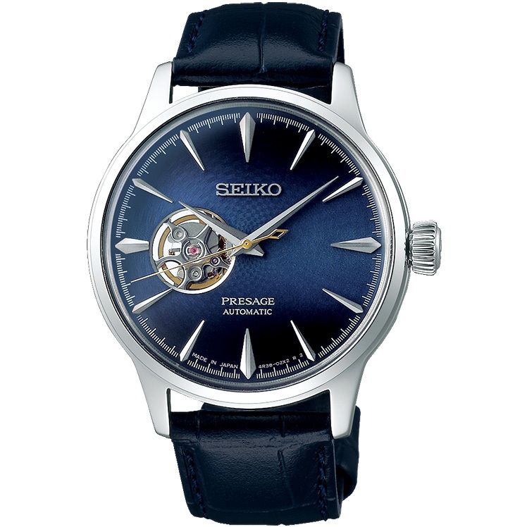 Seiko Presage SSA405J1 Cocktail Time Blue Moon Open Heart Dial Blue Leather Strap - Jam Tangan Seiko