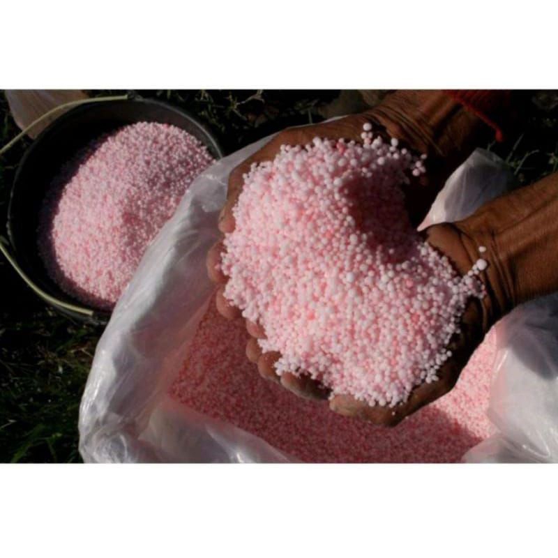 pupuk urea | pupuk penyubur tanaman | pupuk termurah | pupuk 500 gram | pupuk urea pink