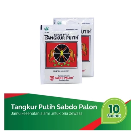 

Jamu Tangkur Putih