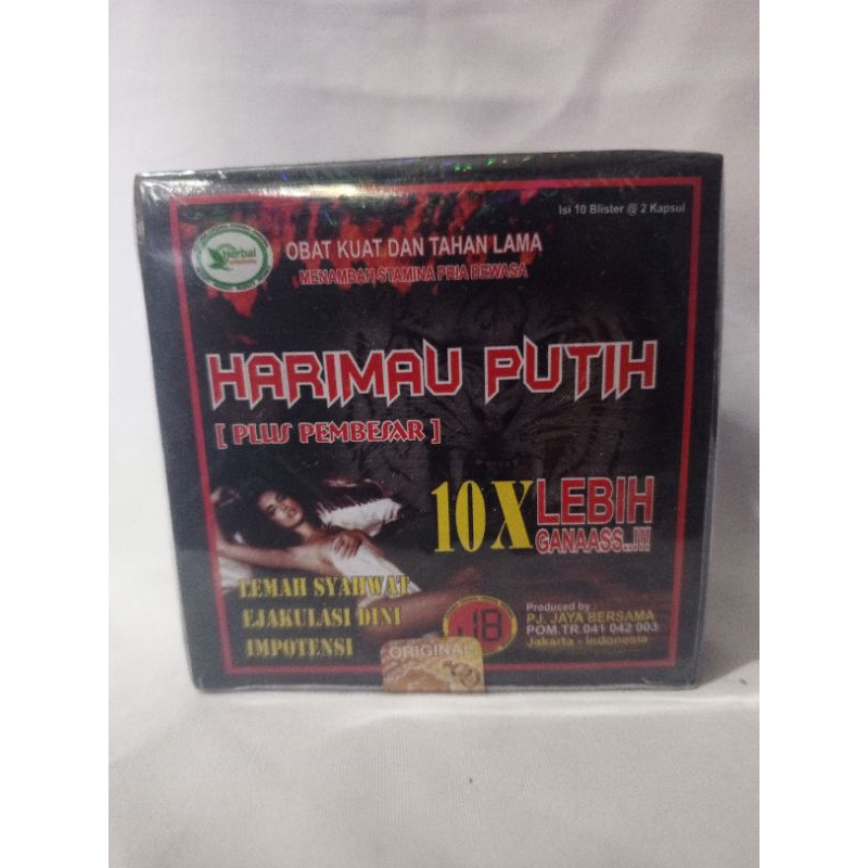 harimau putih kapsul