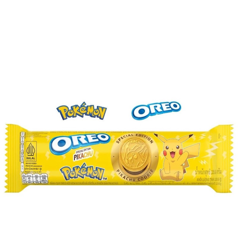 

oreo pokemon banana 119,6gr x 5 pcs