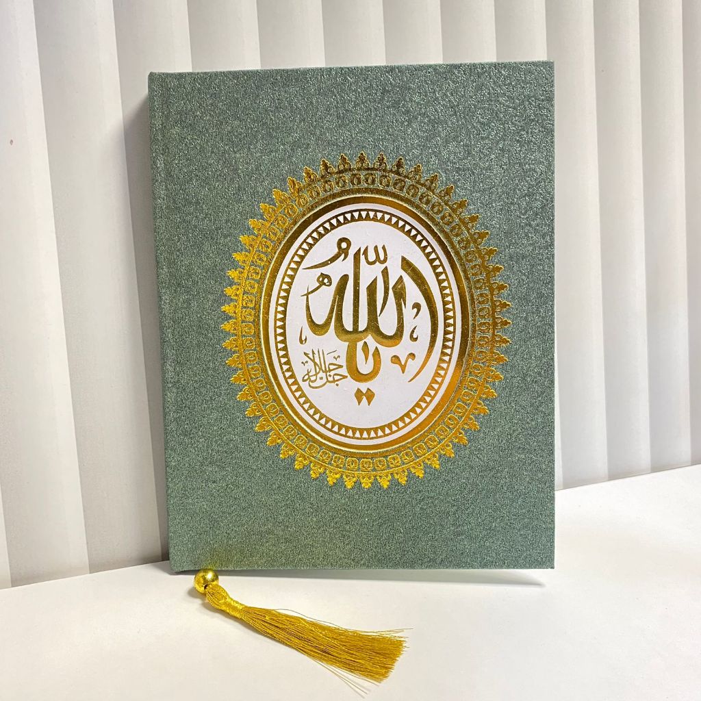 BUKU YASIN HARD COVER 208 HALAMAN / YASIN DAN TAHLIL CUSTOM FOTO NAMA NAMA KELUARGA