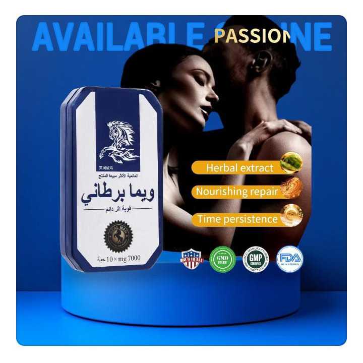 Obat Stamina Kuat Pria Kuda Liar Arab Dijamin Tahan Lama (Wa Yauma Barthani) Original 100%
