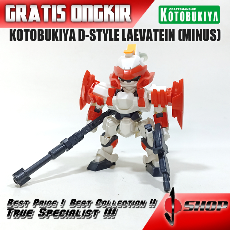 KOTOBUKIYA D-STYLE LAEVATEIN (MINUS) KOTO344