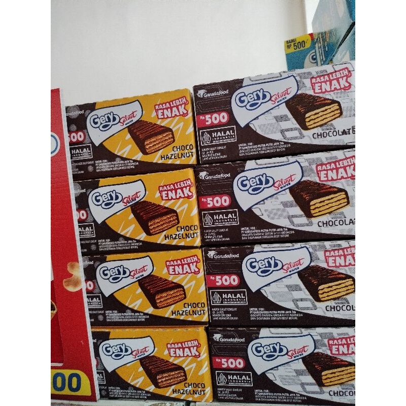 

gery salut box 500