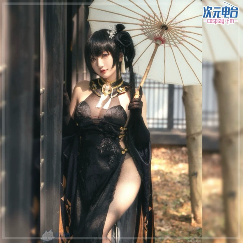 Chen Hai Cosplay Azur Lane Costume Wig Cosplayfm Chippy House