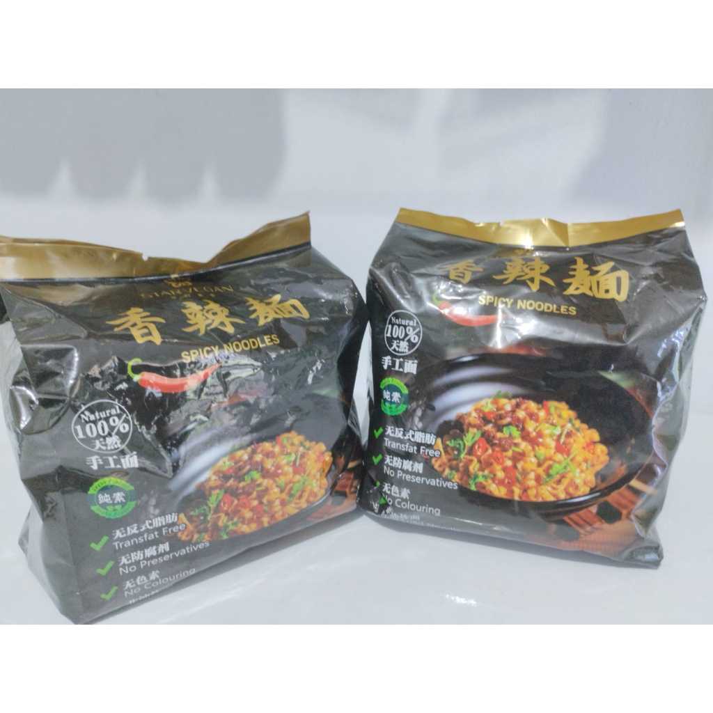

STAR VEGAN SPICY NOODLES 140GX3