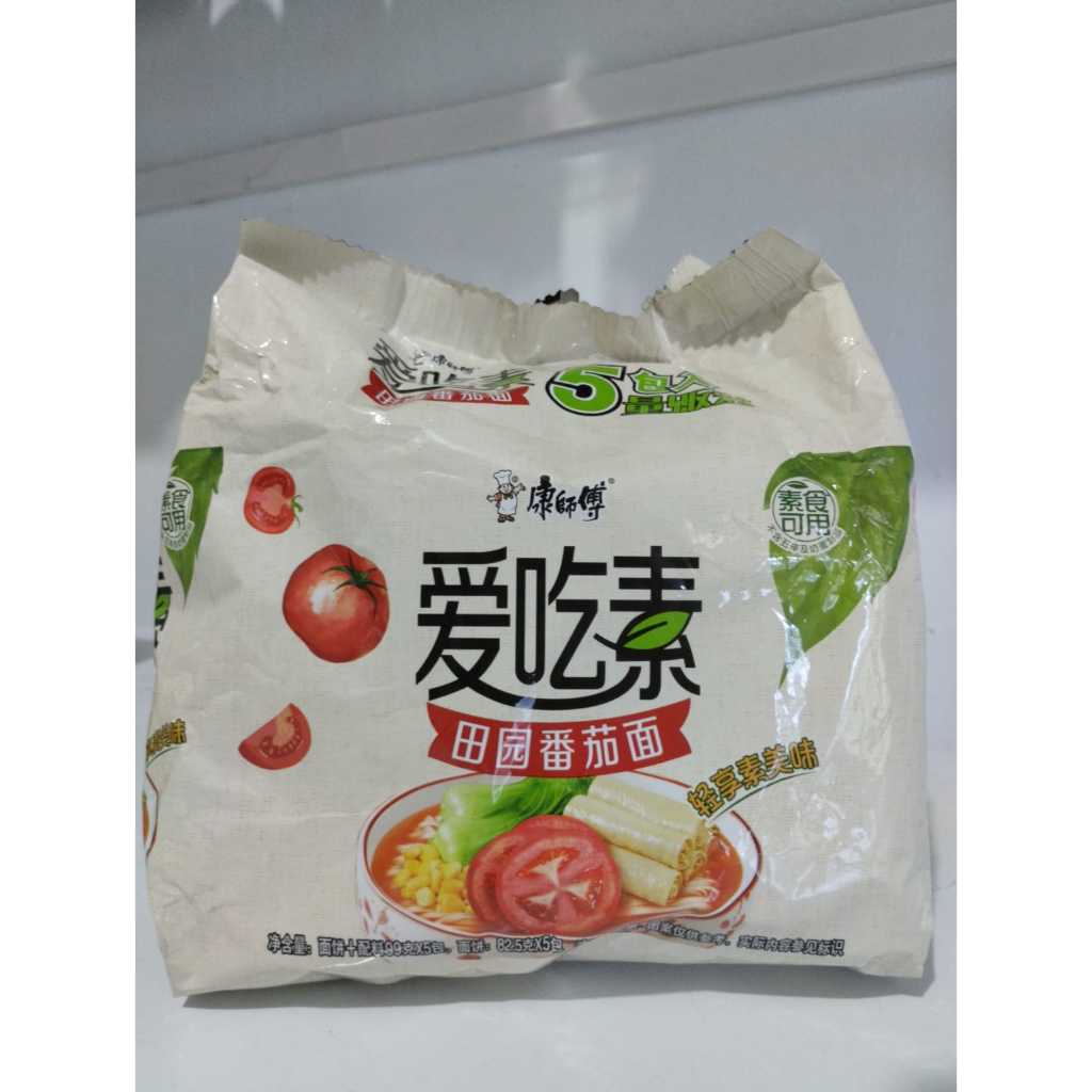

PJM MIE VEGETARIAN RASA TOMAT PACK 85GX5
