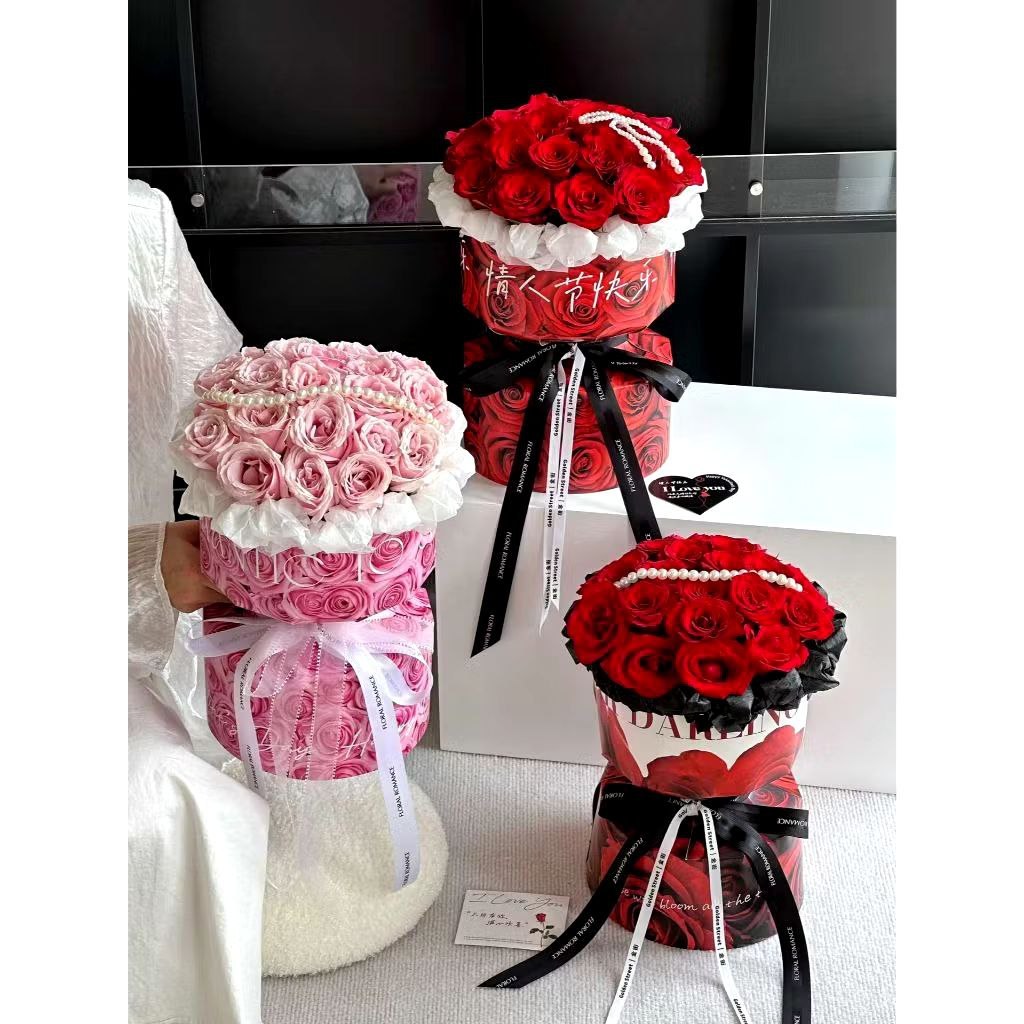 

1PC Kerangka Buket Bunga / PEGANGAN BUKET POLA KARTON SIMPLE / CORONG BUKET BUNGA