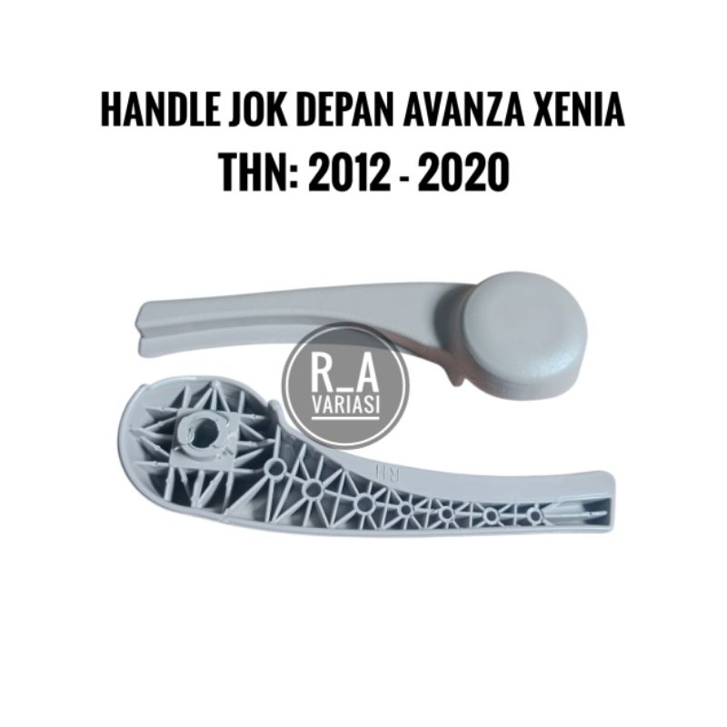 Handle Jok Depan Avanza Xenia 2012 Up Stelan Jok Depan Avanza Tuas Jok Depan Avanza Xenia