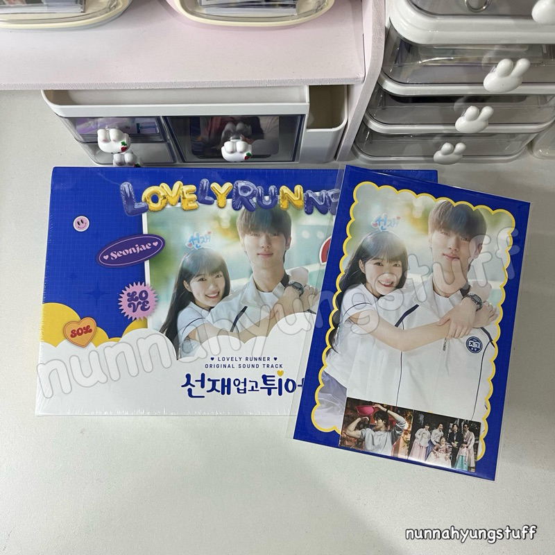 (CEK DESKRIPSI‼️) [READY INA] OFFICIAL TVN DRAMA - LOVELY RUNNER OST + ECLIPSE (Special Mini Album)