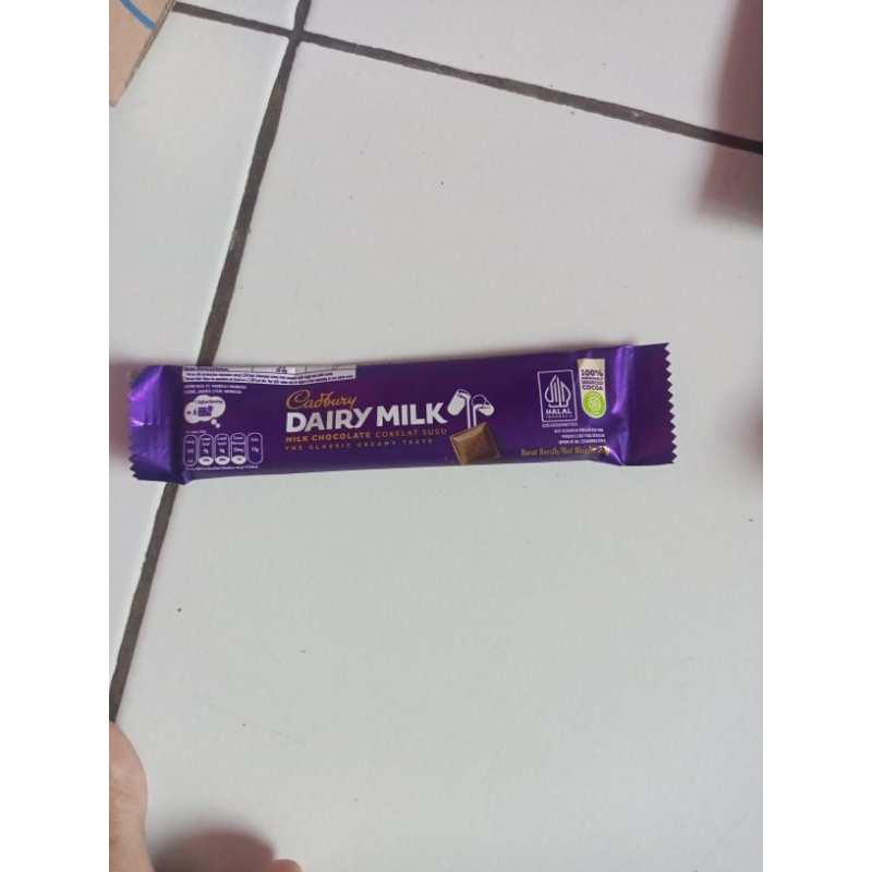 

dairymilkeuu