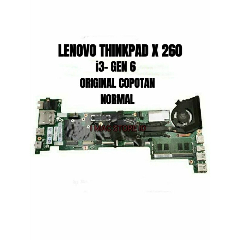 MESIN LAPTOP LENOVO THINKPAD X260 Intel I3-6200U NORMAL NO MINUS