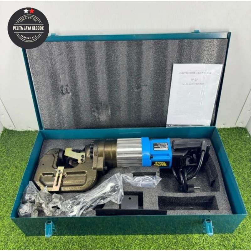

Electrik Hole Punching 25mm MHP-25 Hydraulic Machine Mesin Punch Hidrolik