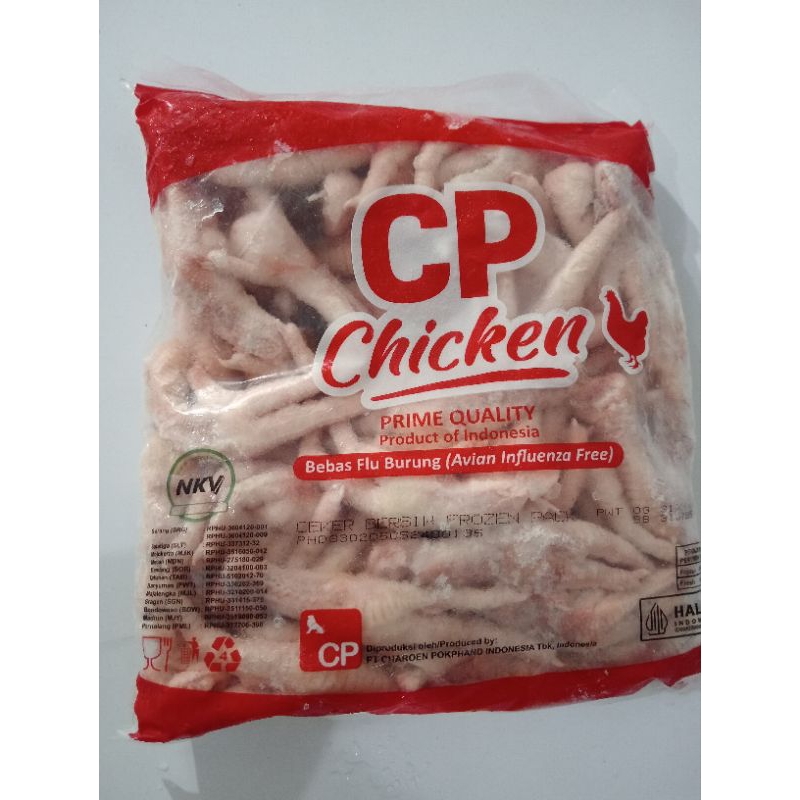 

Ceker Ayam 1 kg