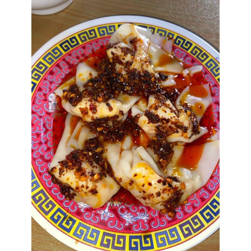 

Pangsit Kuah Chili Oil