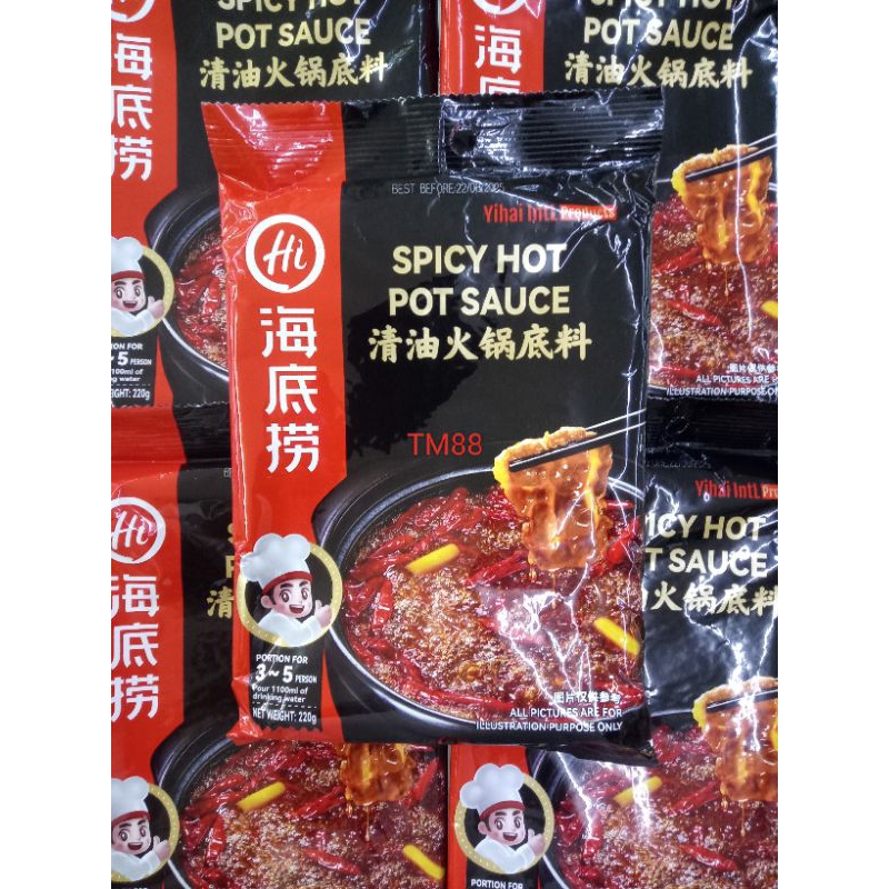 

HAIDILAO SAUS BUMBU PEDAS/SPICY HOT POT SAUCE