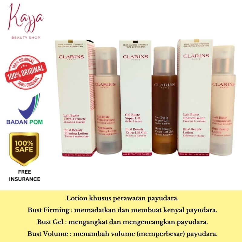 Clarins Bust Beauty Lotion / Clarins Bust Beauty Extra Lift Gel / Clarins Bust Beauty Firming Lotion