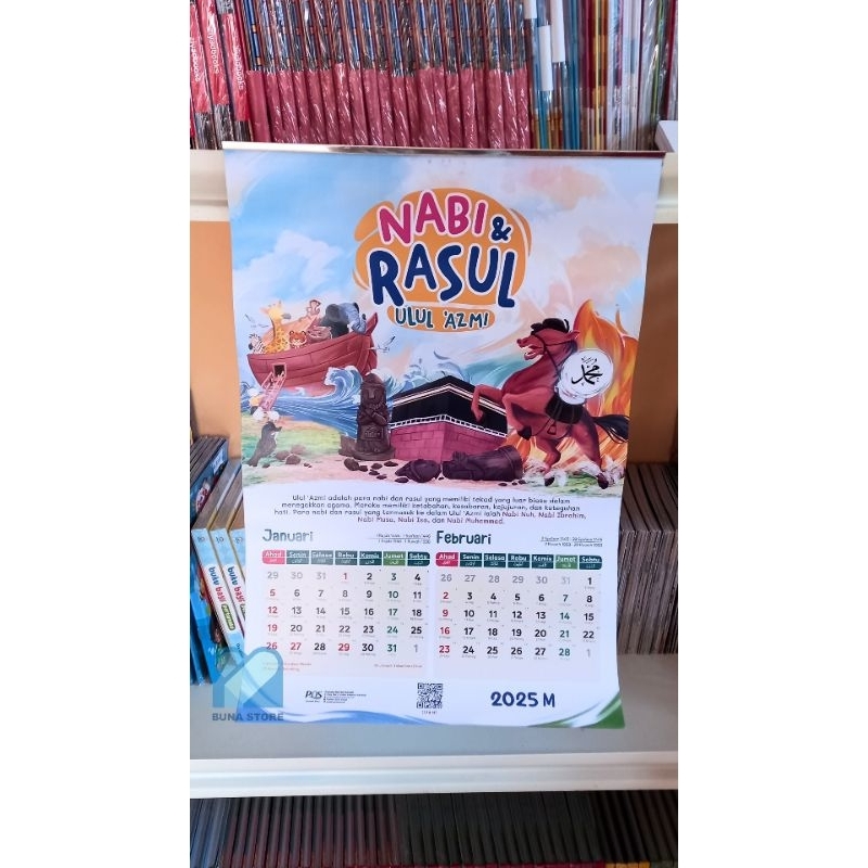 

Kalender Anak 2025 (PQS)