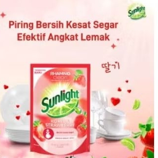 Sunlight Extra Korean Strawberry