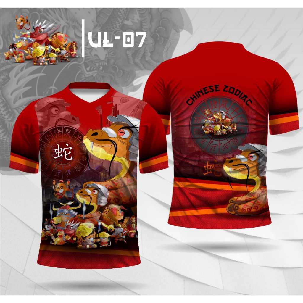 kaos imlek shio ular jersey imlek shio ular kaos jersey shio ular terbaru UL-01
