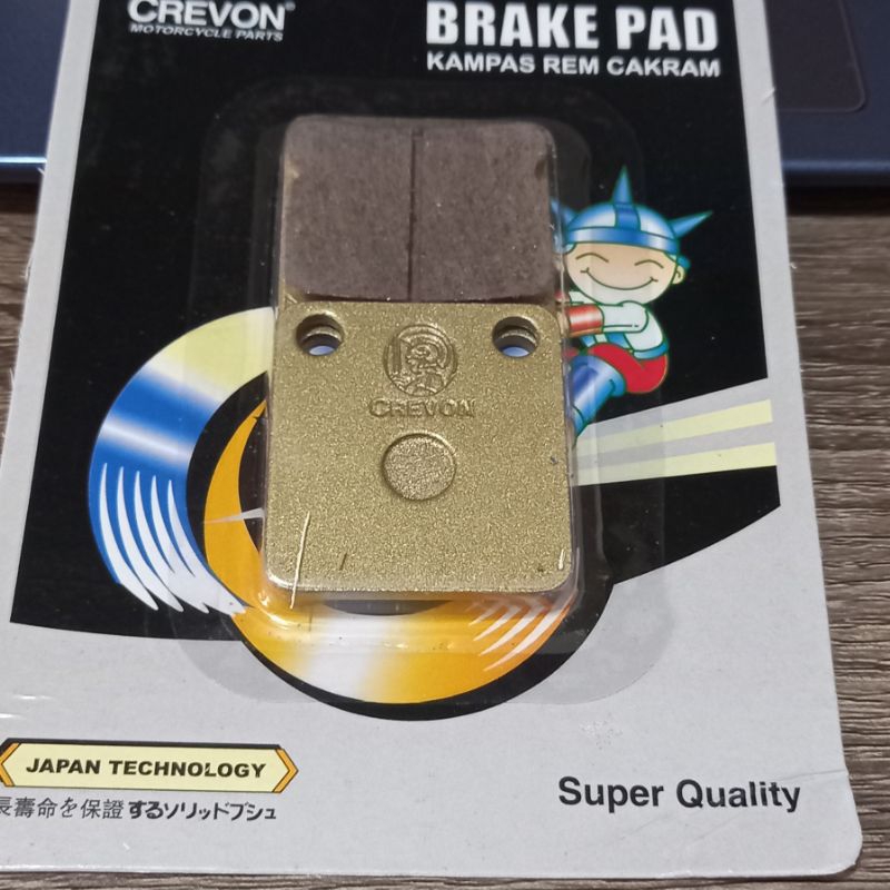 Kampas rem belakang Klx kampas cakram