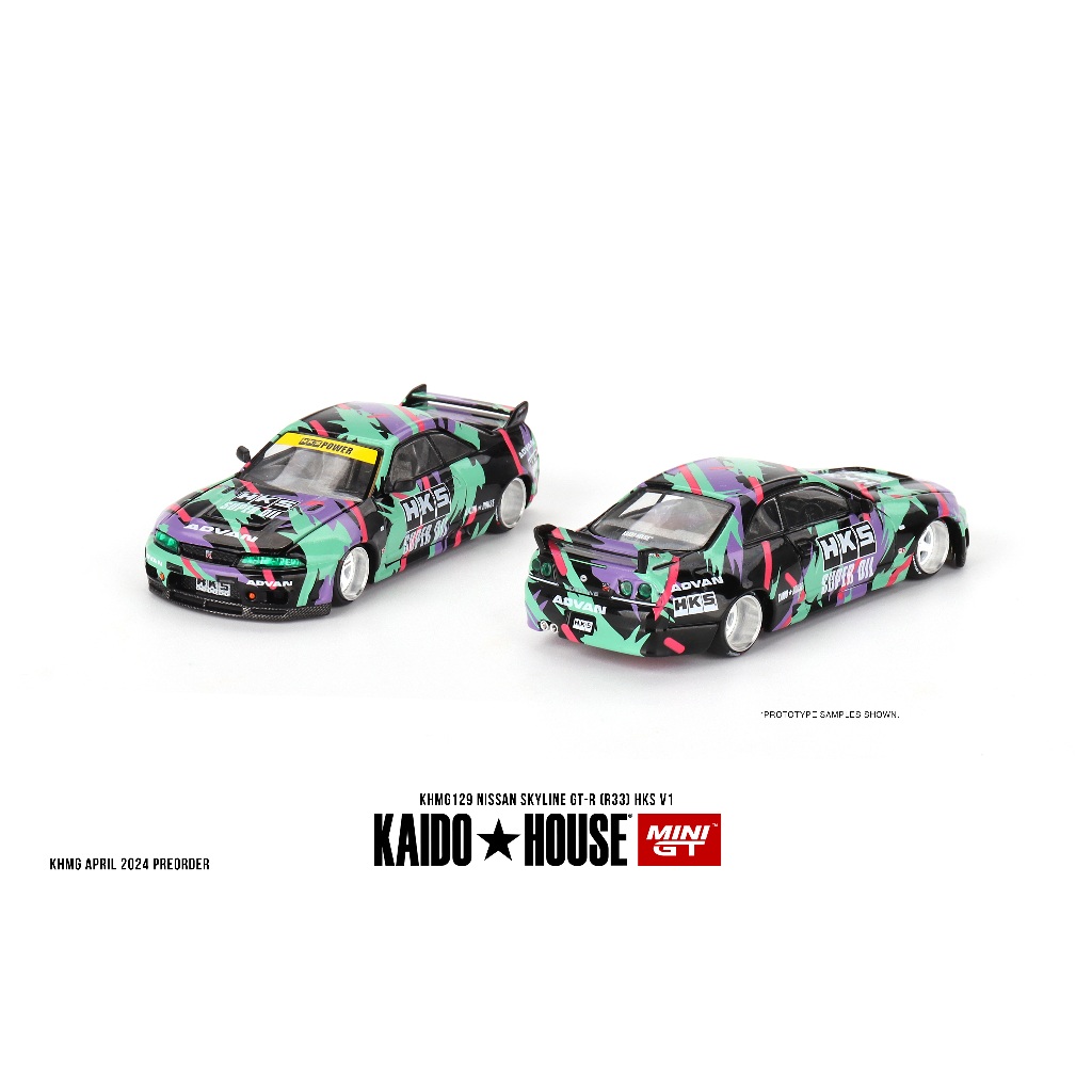 Kaido House Kaido GT Nissan Skyline GT-R (R33) HKS V1