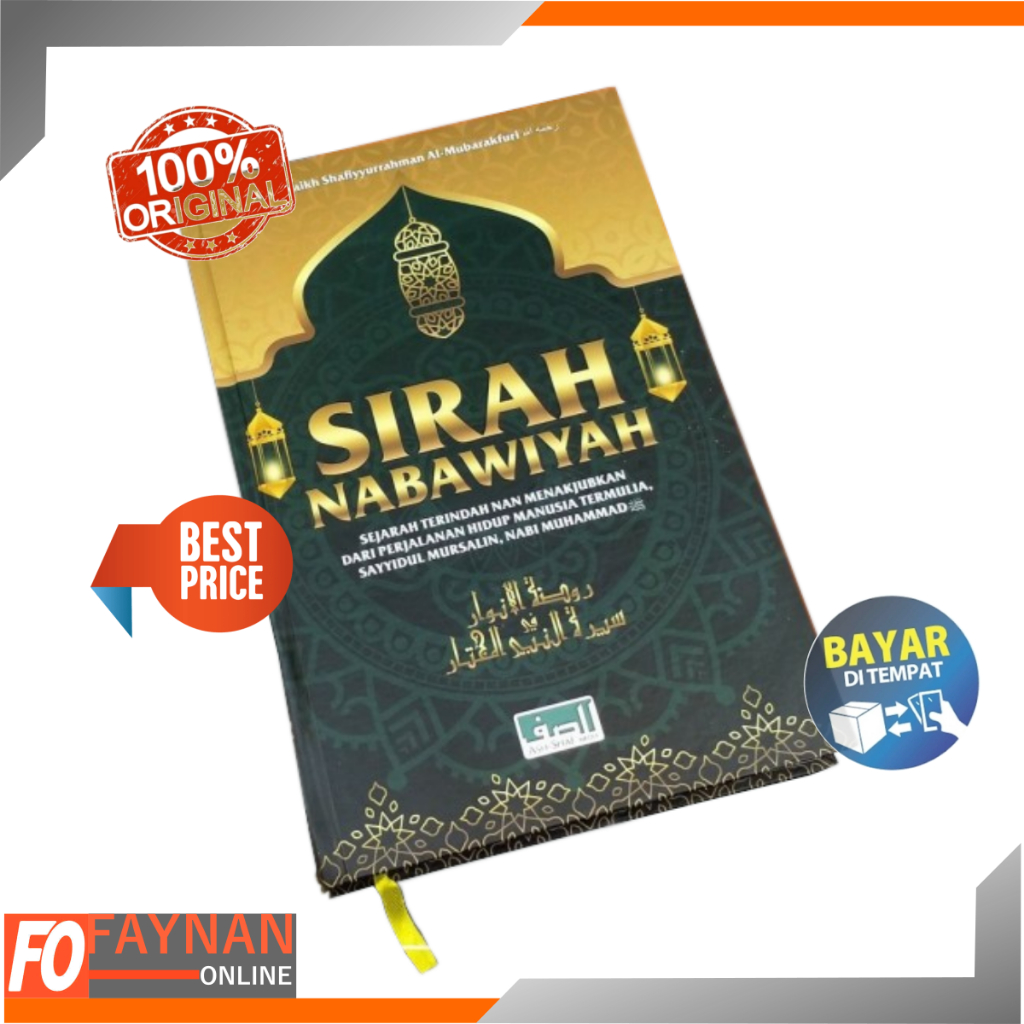 Sirah Nabawiyah Ash Shaf Siroh Nabawiyah Buku Islam Sirah Nabawi Sejarah Nabi Muhammad Siroh Nabawi