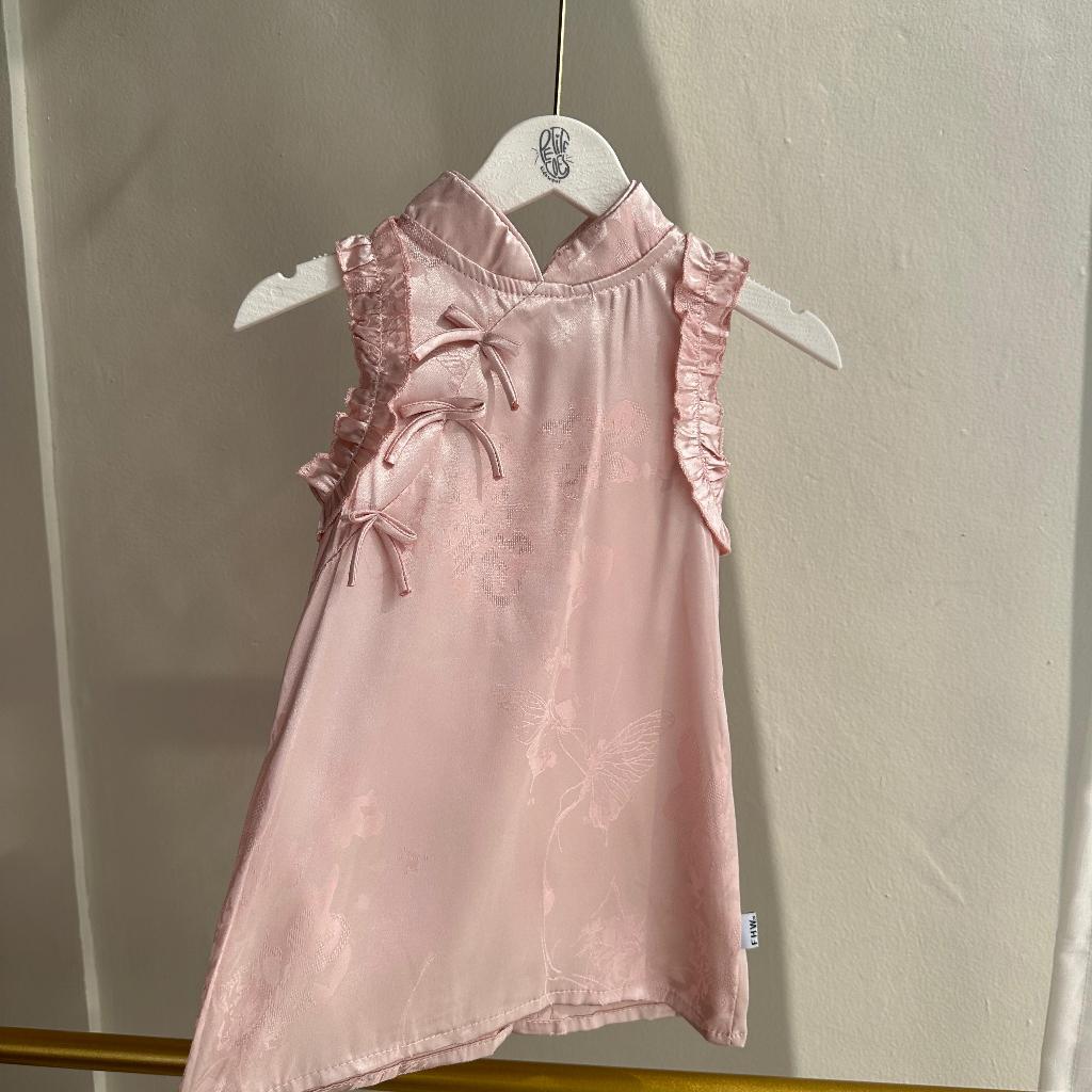 Huilie Pink Cheongsam | Cheongsam Anak Perempuan | Qipao Anak Perempuan | Dress Anak Perempuan