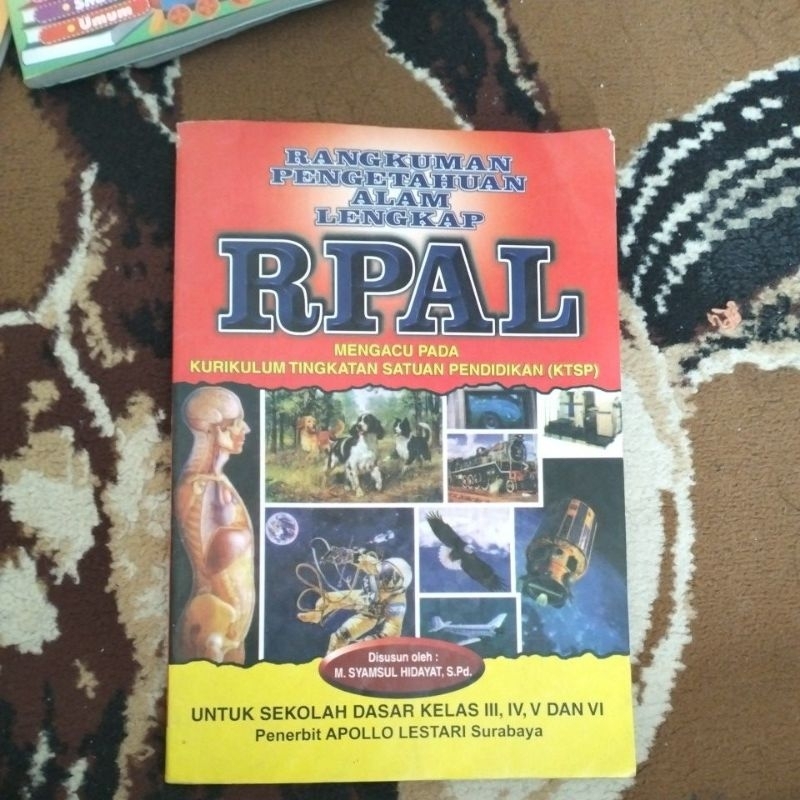 rpal sd