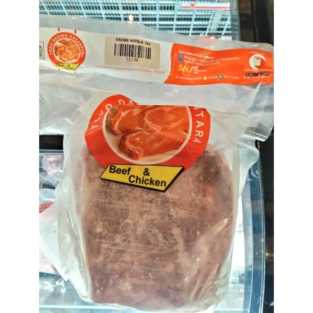 Daging Kepala Sapi 1 Kg / Daging Kepala Frozen
